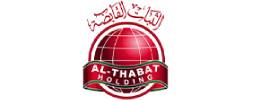 AL-THABAT HOLDING LLC